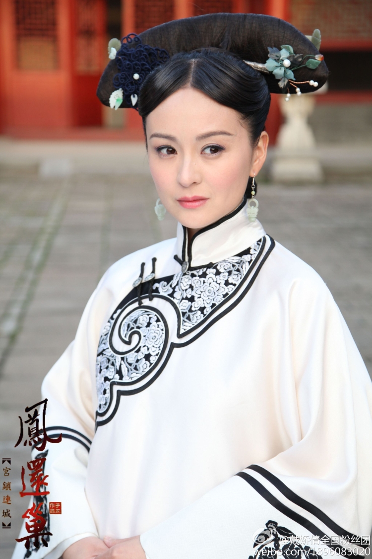 Древние китайские прически