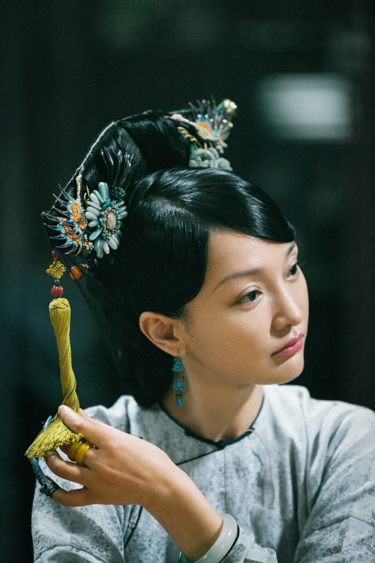 Ruyi Royal Love in the Palace