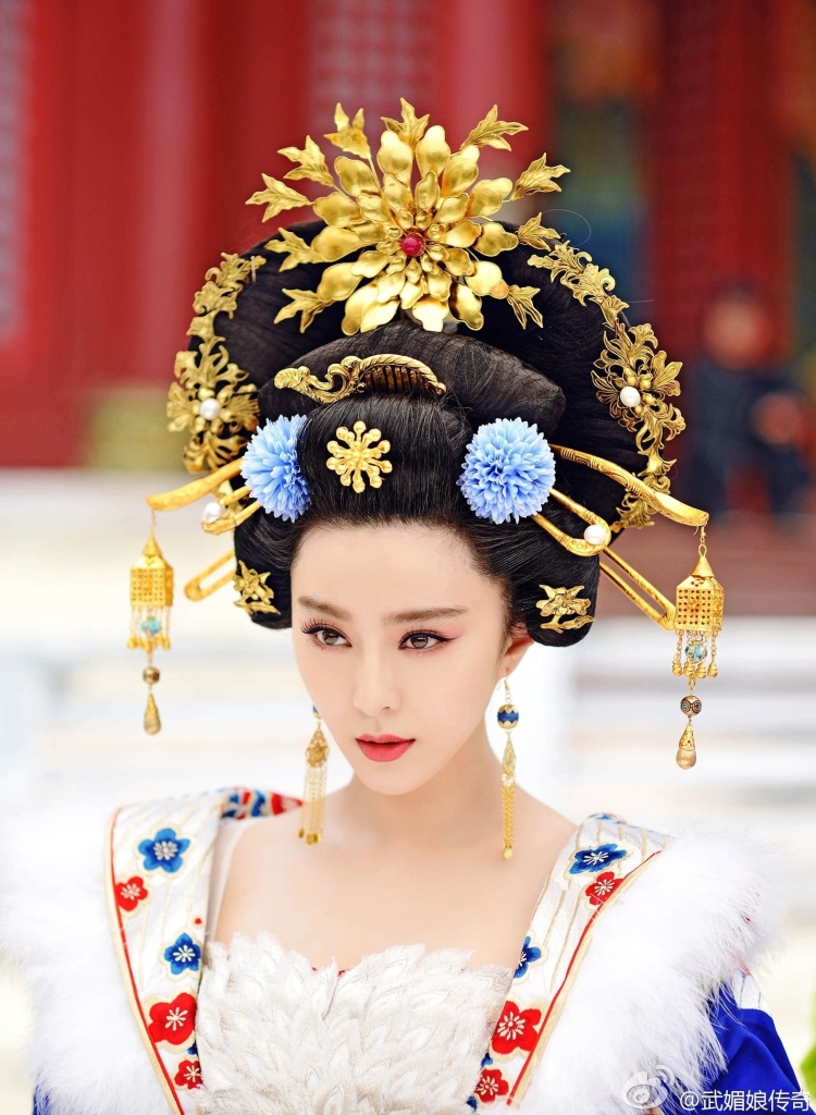 Fan Bingbing Императрица Китая