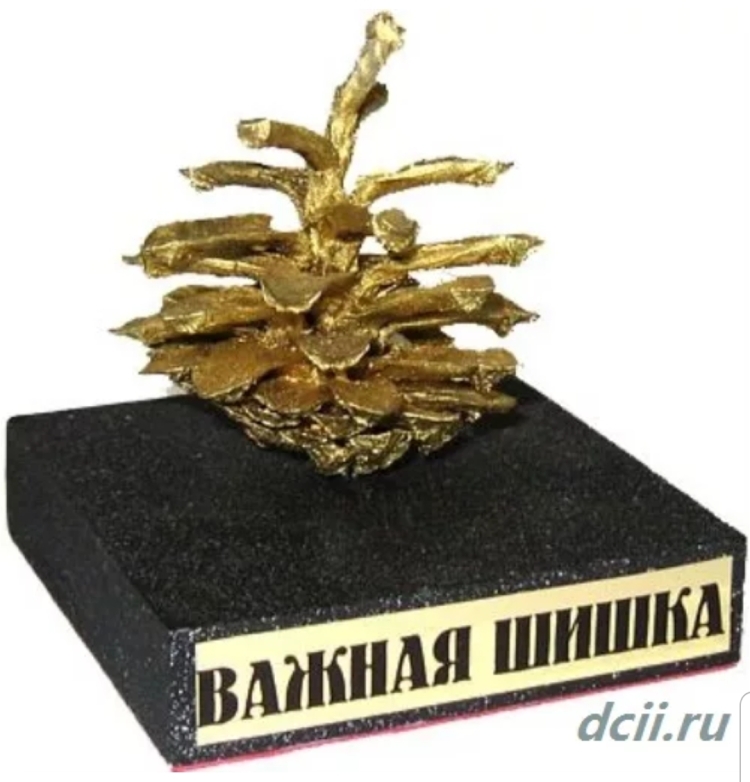 Прикольные сувениры коллегам