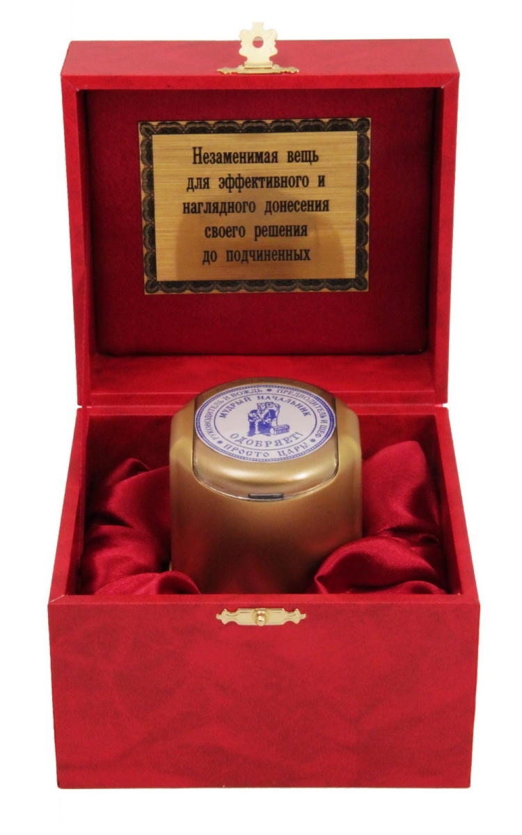 Необычные подарки для мужчин