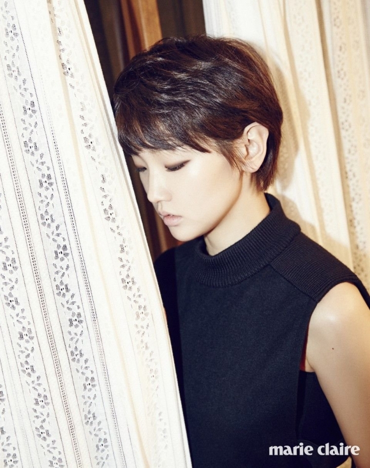 Пикси андеркат кореец