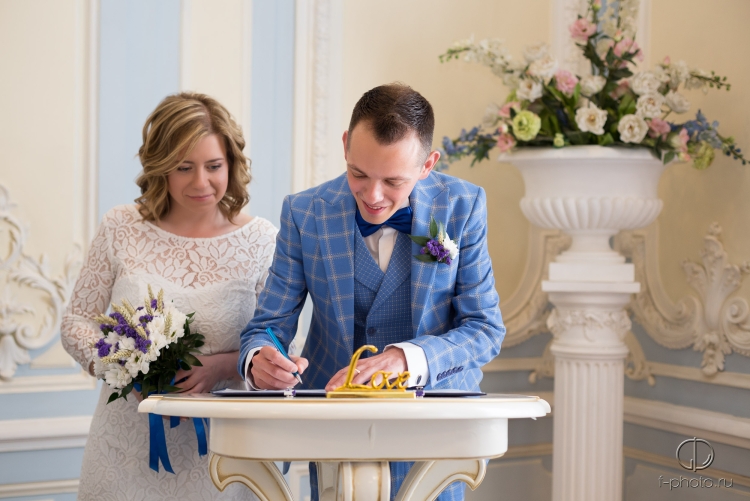 Церемония в ЗАГСЕ