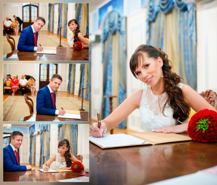 Роспись в ЗАГСЕ