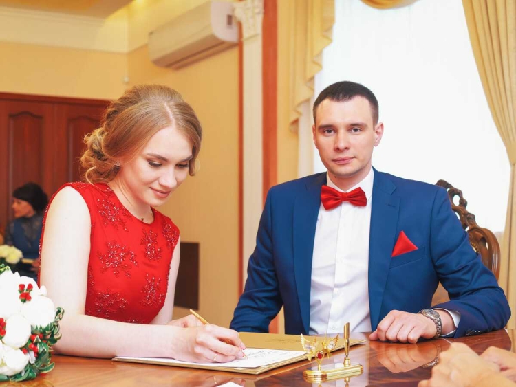 Роспись в ЗАГСЕ