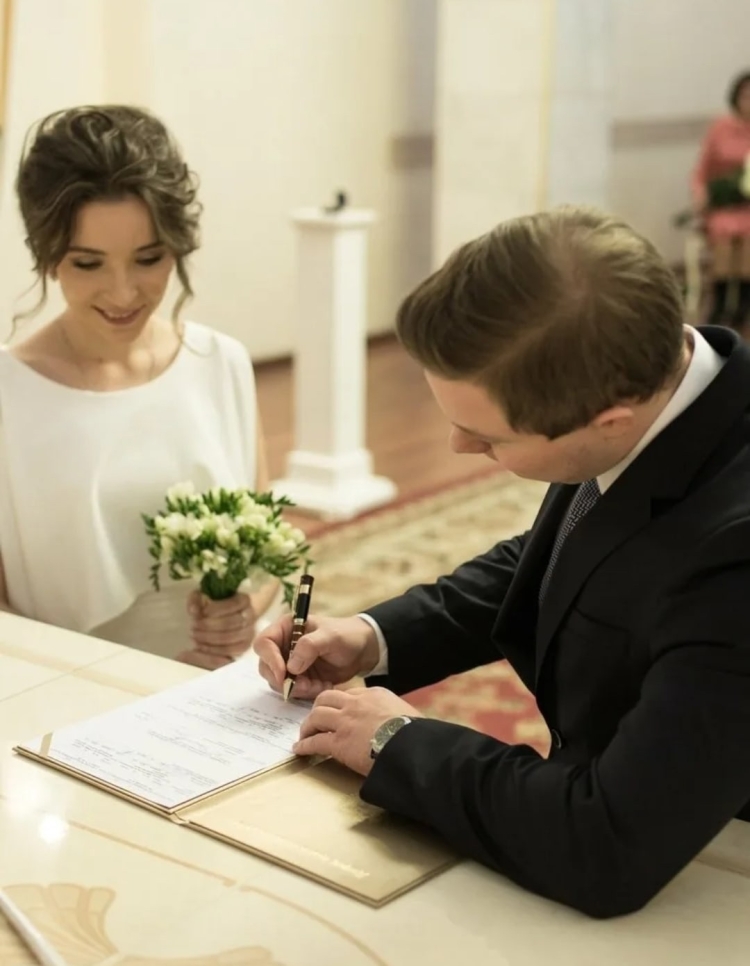 Расписаться в ЗАГСЕ