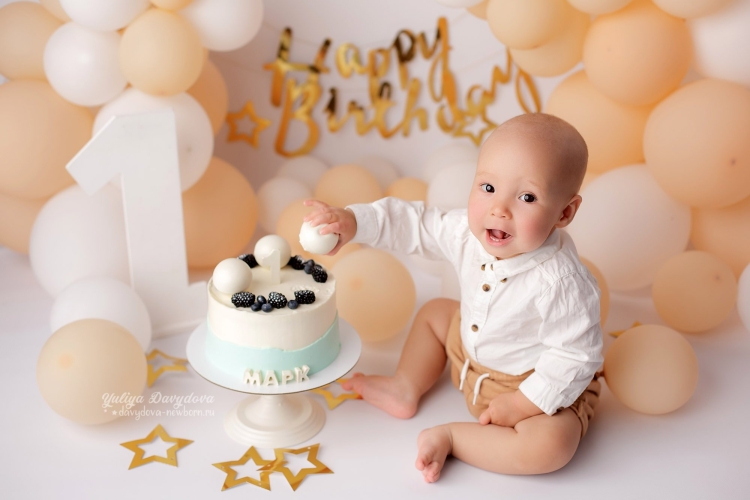 4 Месяца ребенку