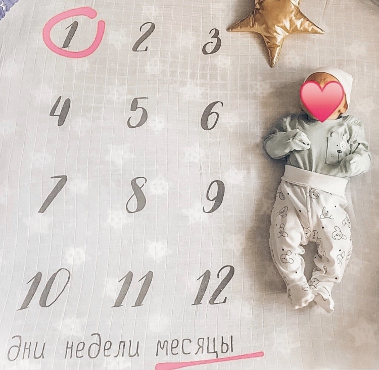 Поздравление с месячным ребенком