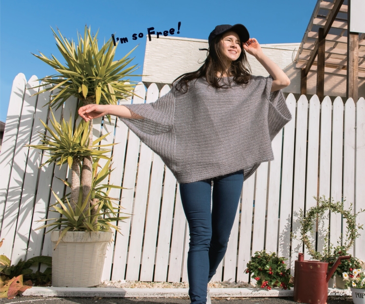 Свитер оверсайз Хейворт