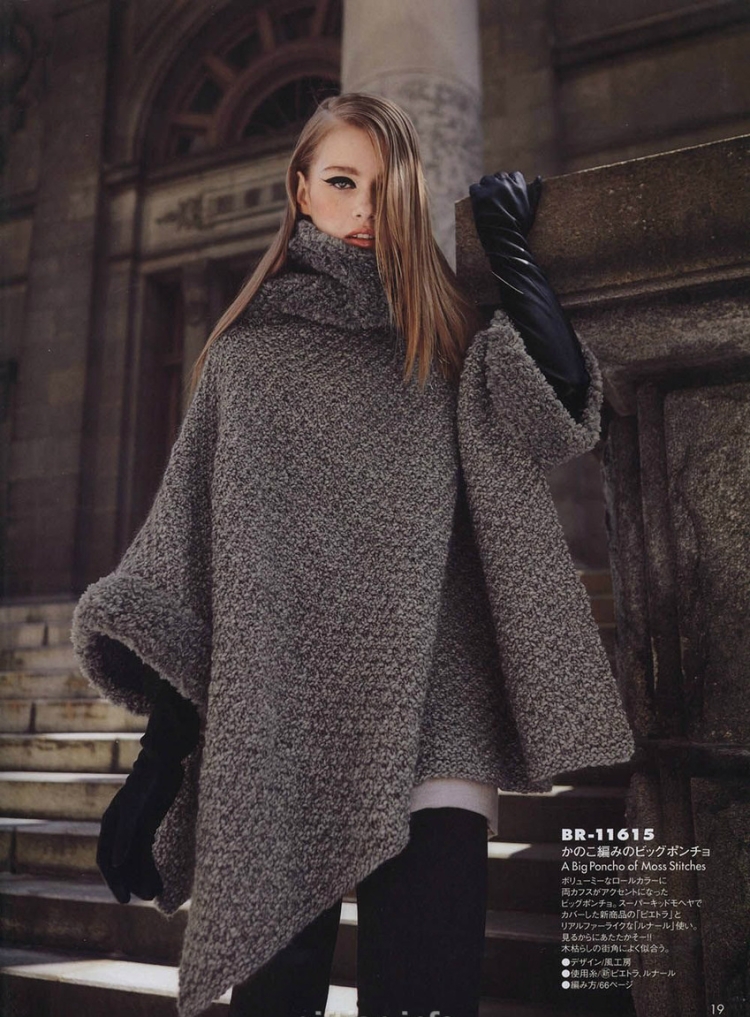 Накидка-Кейп с капюшоном спицами