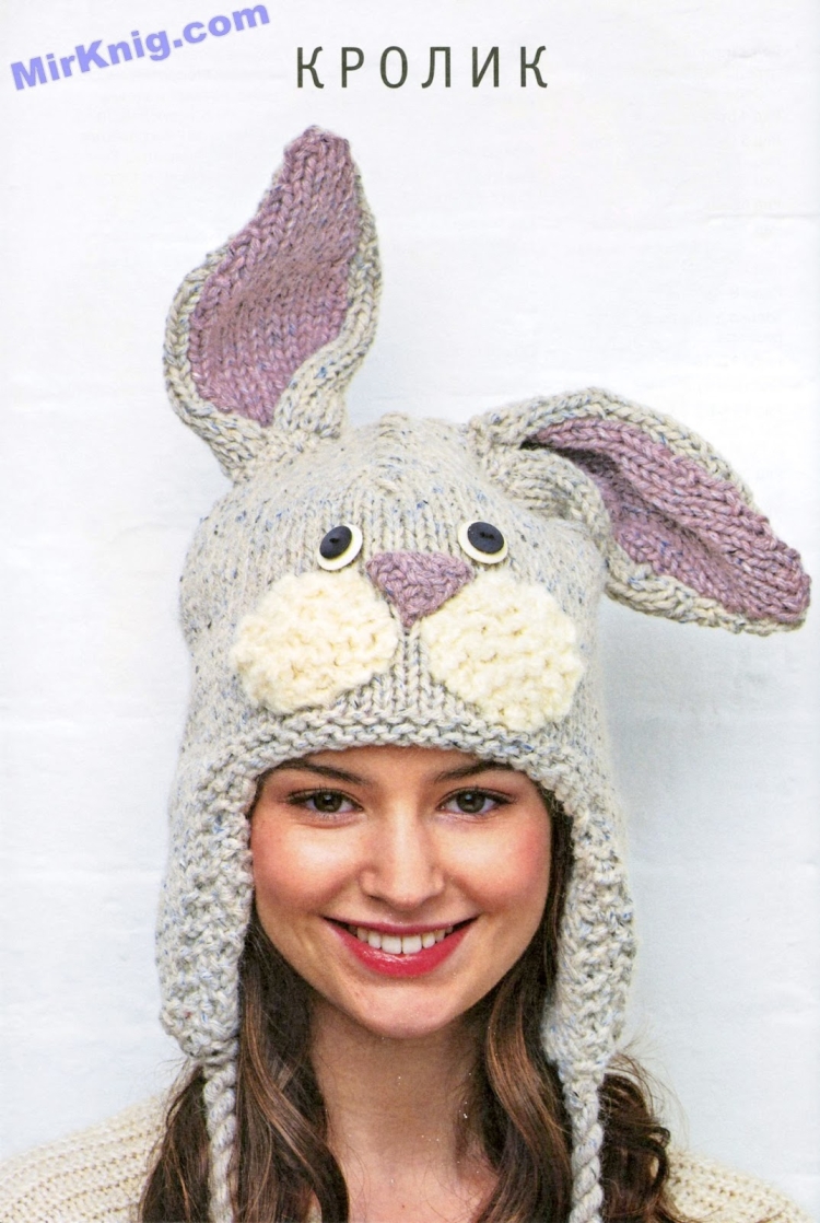 Ванесса Мунси