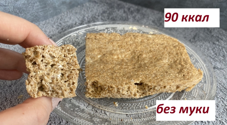 Песочный кулич