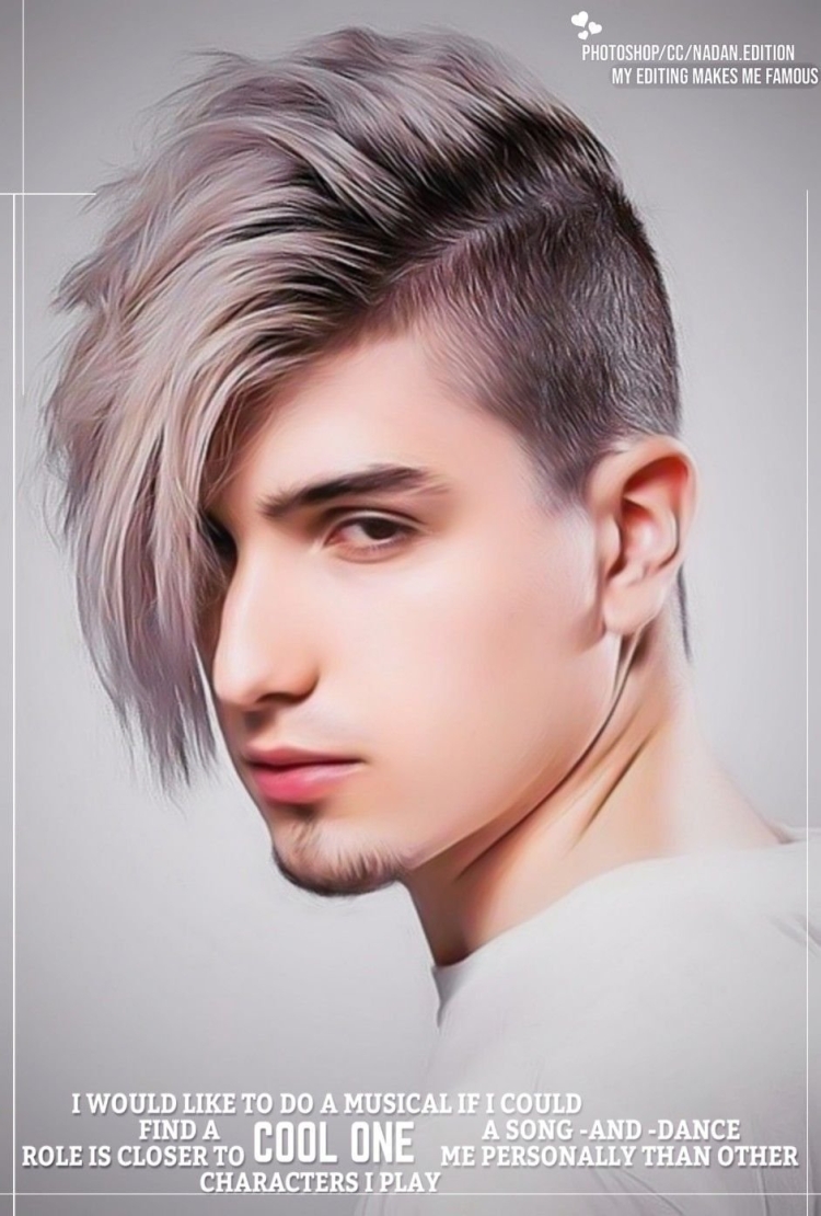 Андеркат фейд пепельный