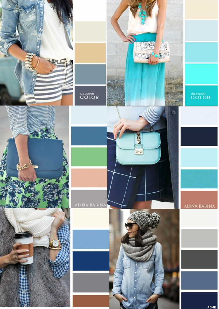 Сочетание голубого цвета в одежде