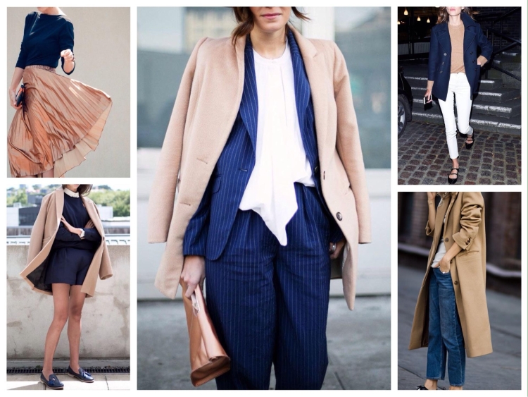 Сочетание бежевого и темно синего