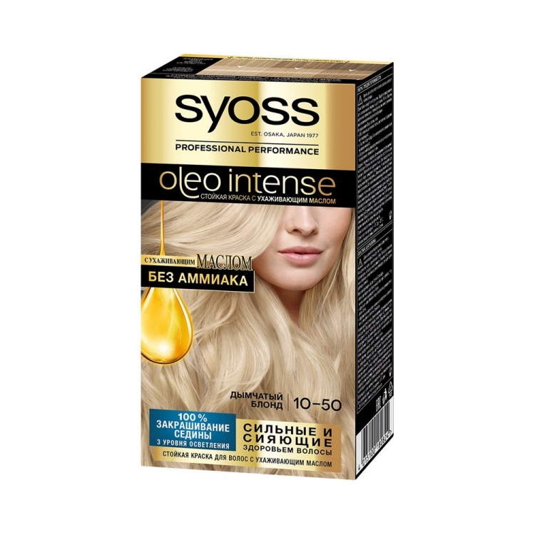 Syoss Oleo intense 9