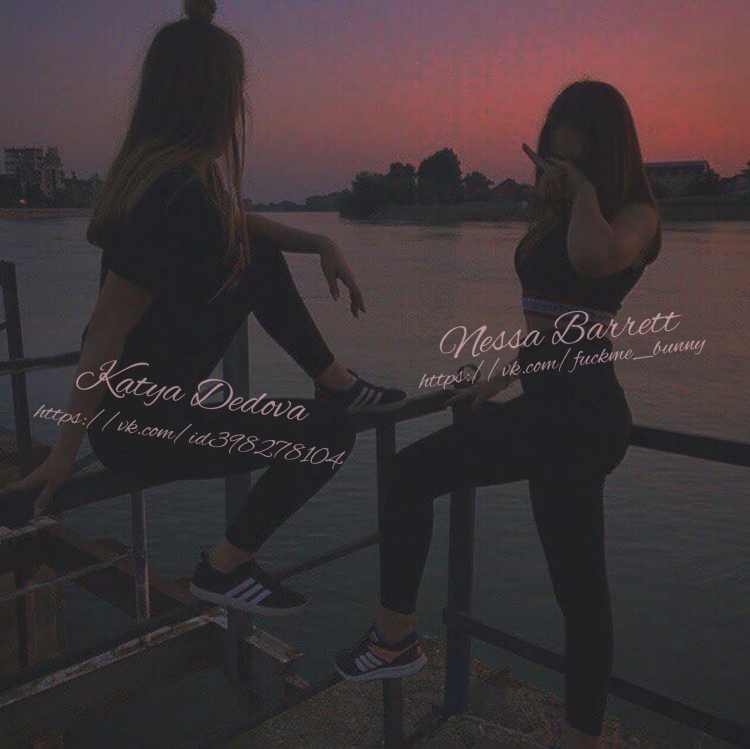 Две топовые девушки