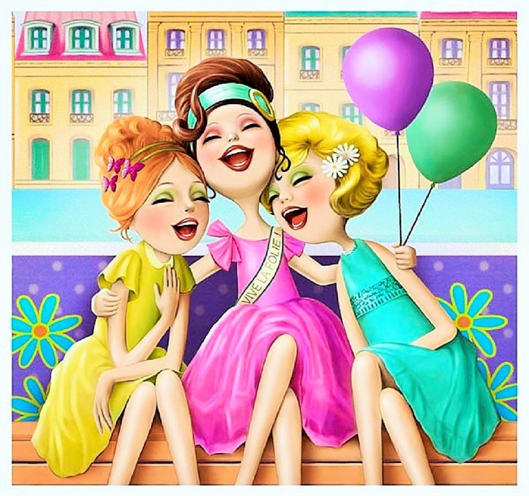 Три Веселые подруги