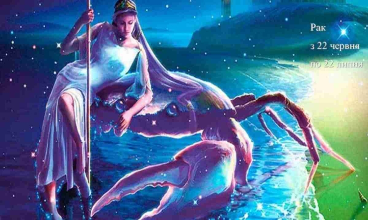 Богини по знаку зодиака рыба