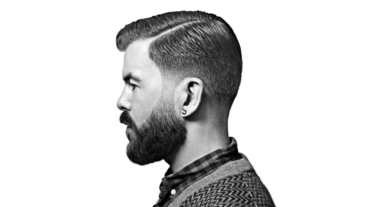 Барбер стрижки