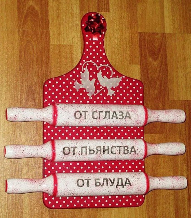 Прикольные подарки своими руками