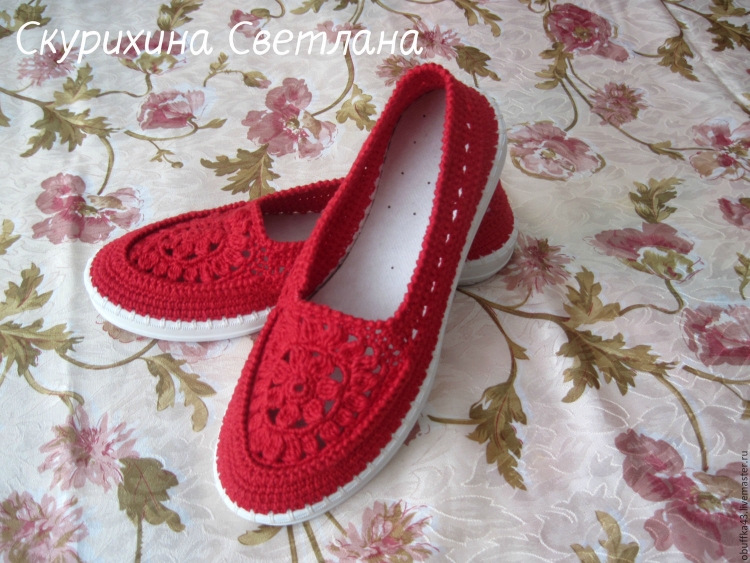 Мокасины женские вязаные