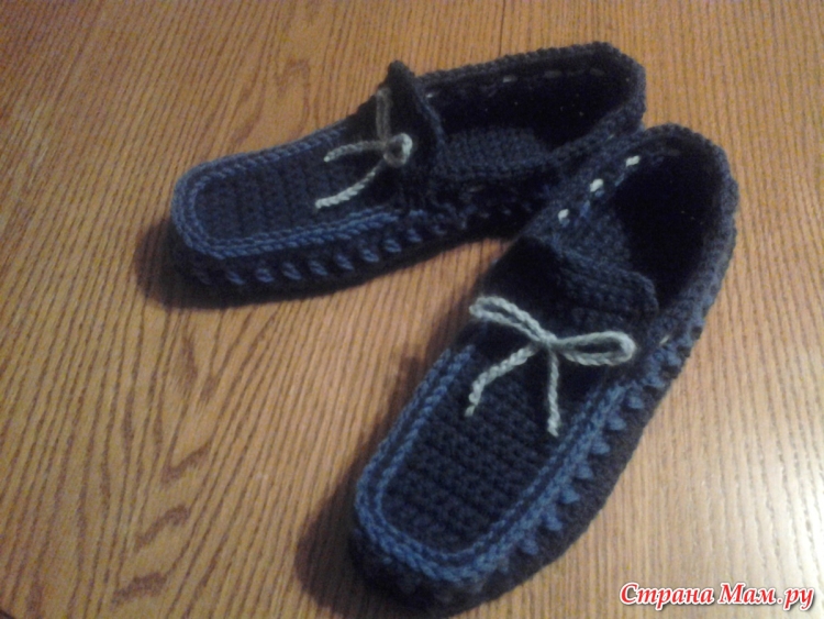 Вязаные мужские тапочки мокасины