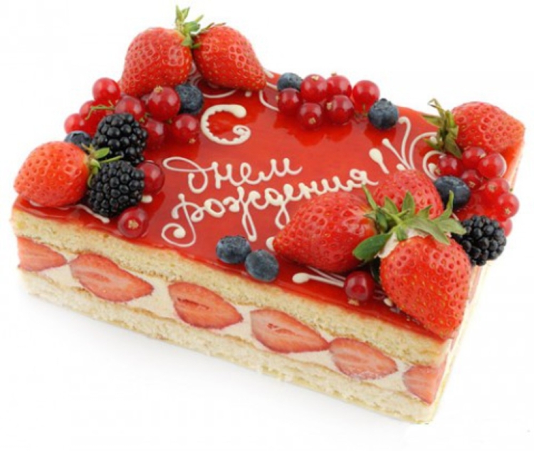 Торт с днем рождения!