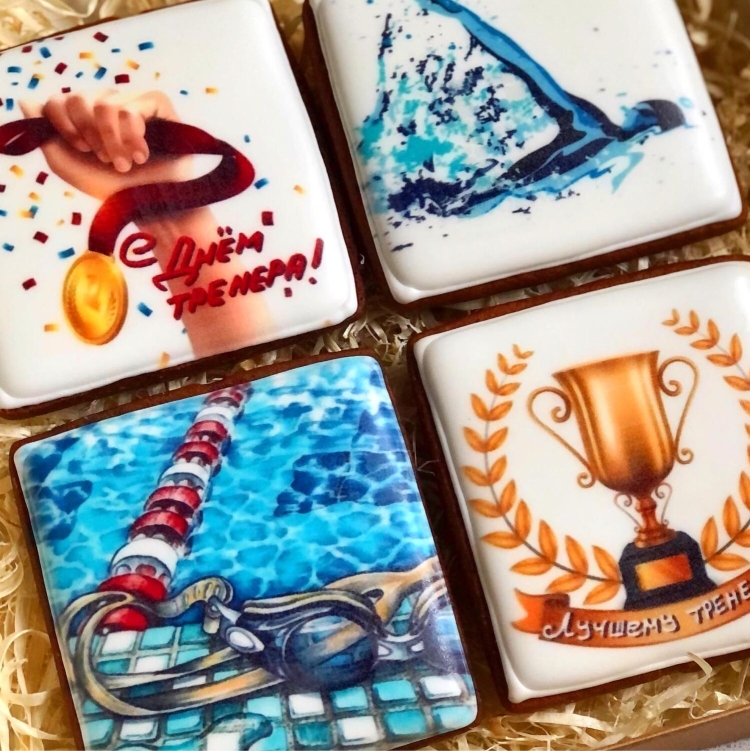 С днем тренера