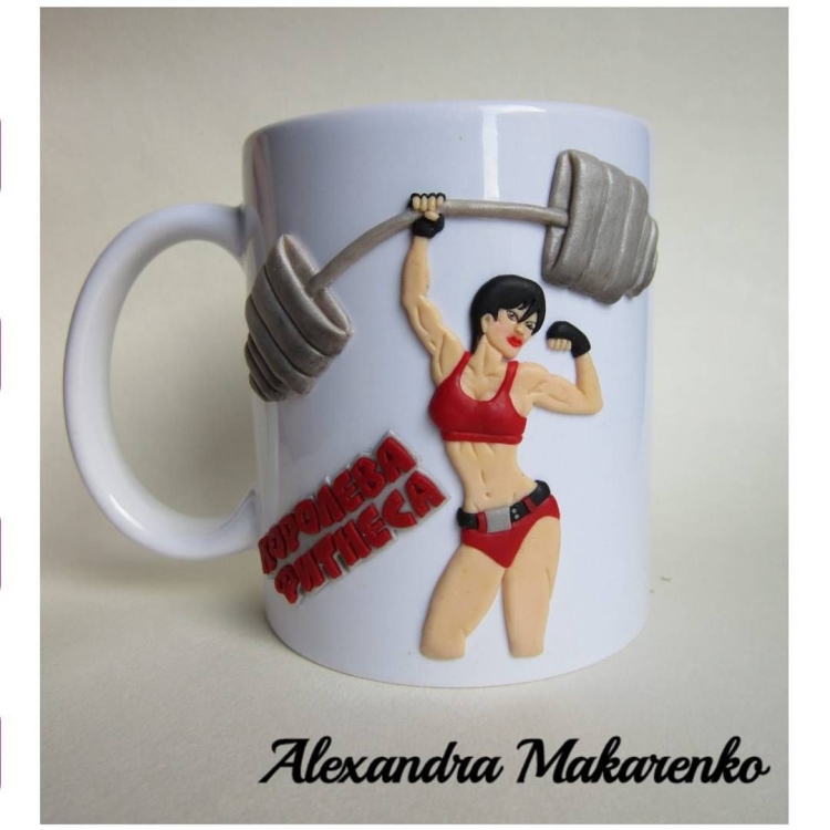 Кружка из полимерной глины фитнес тренеру