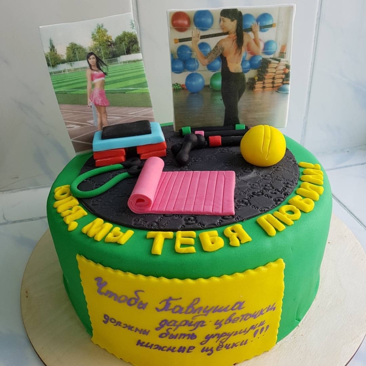 Подарок фитнес тренеру