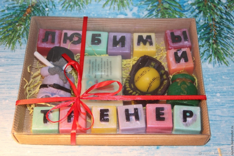 Оригинальный подарок тренеру