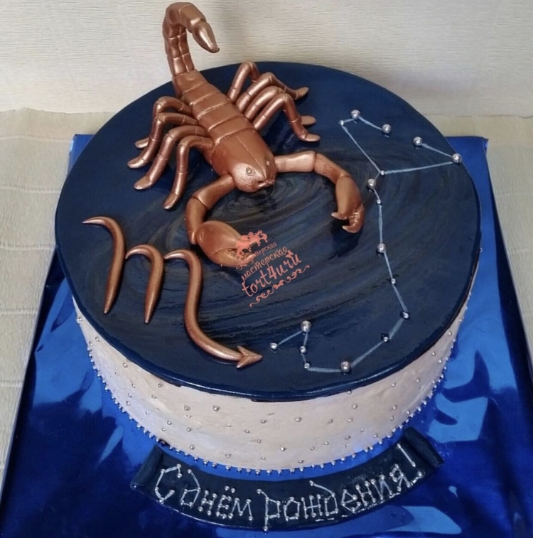 Торт для скорпиона мужчины