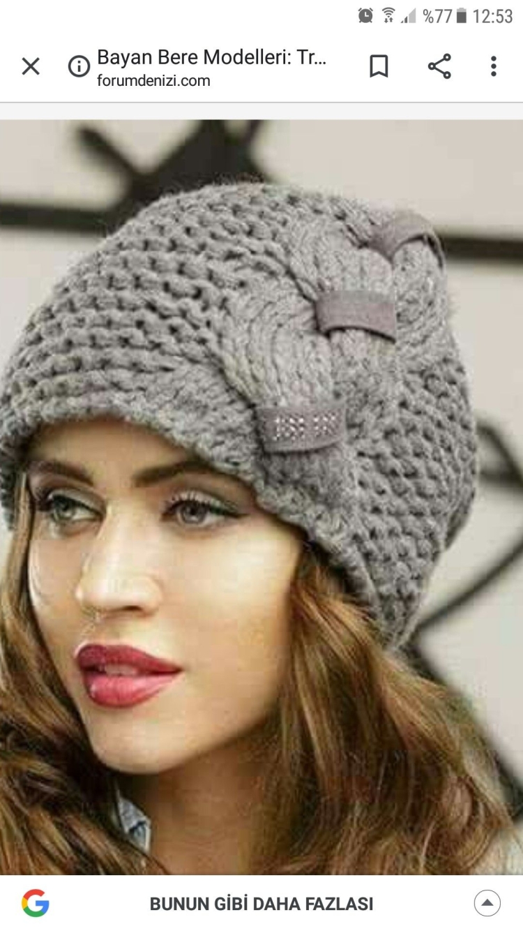 Шапка вязаная женская