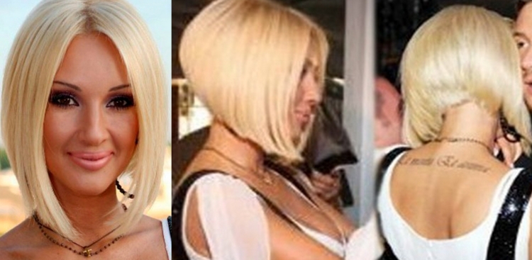 Лера Кудрявцева каре