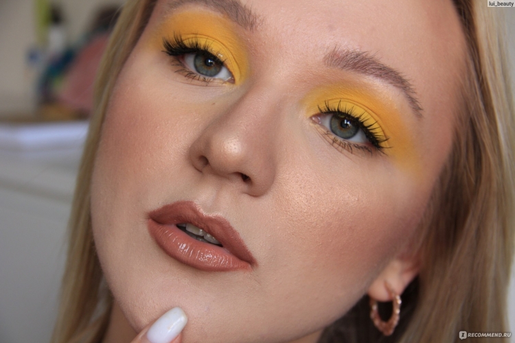 Желтые тени Mac