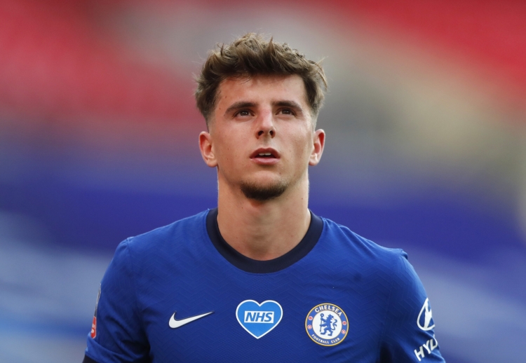 Mason Mount футболист