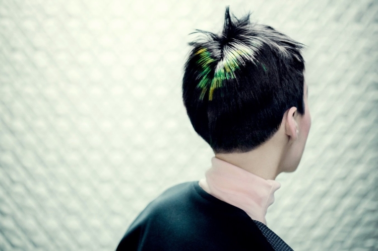 Стрижка пиксель