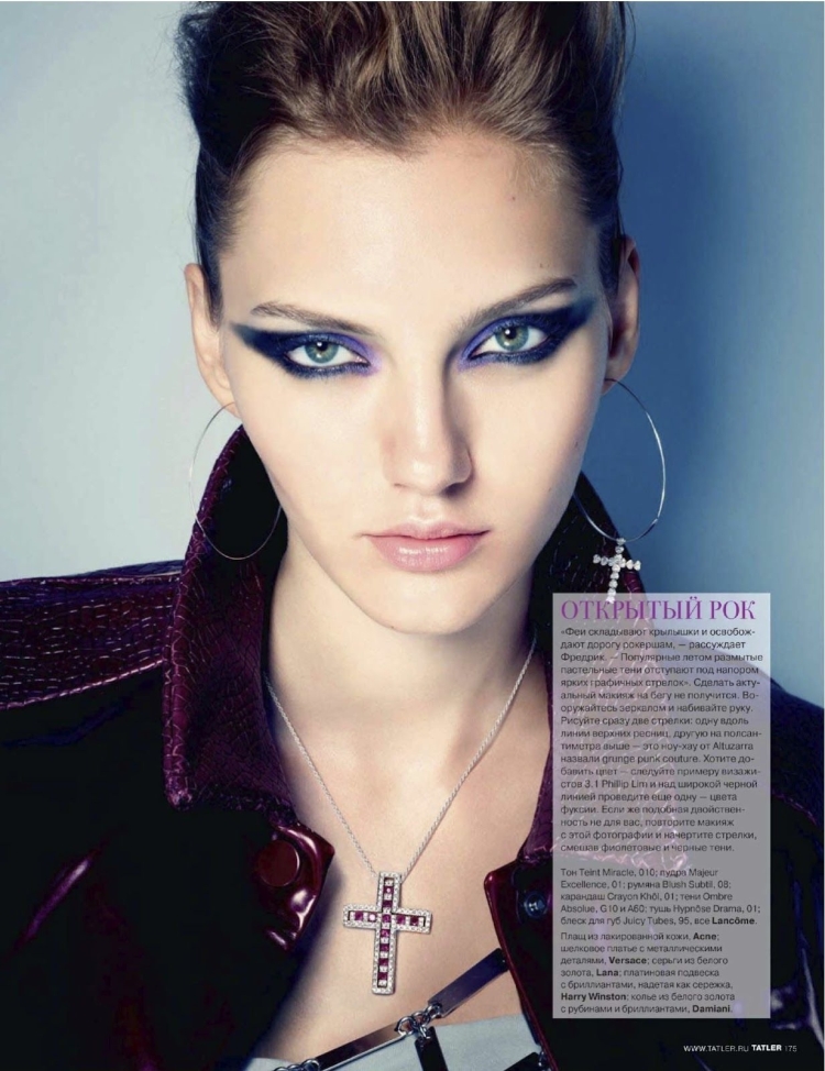 Макияж глэм панк