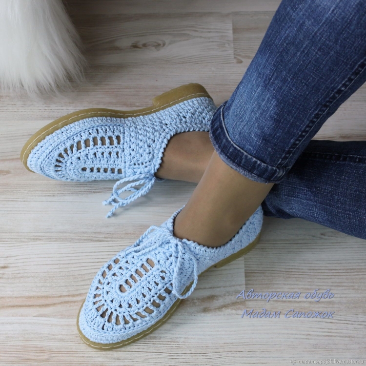 Вязаные мокасины