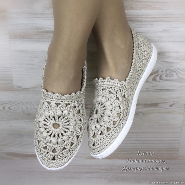 Вязаная обувь