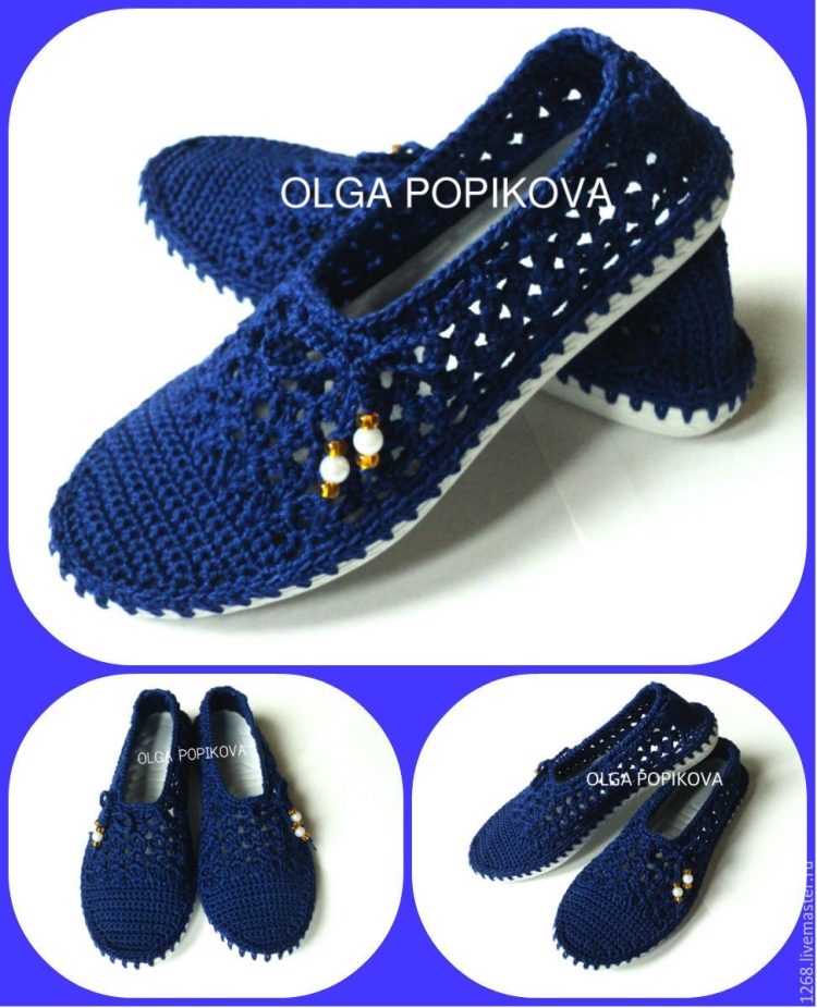 Ольга Попикова вязаная обувь