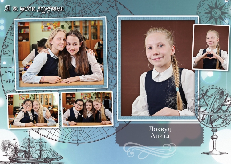 Прическа на фотосессию на альбом 4 класс