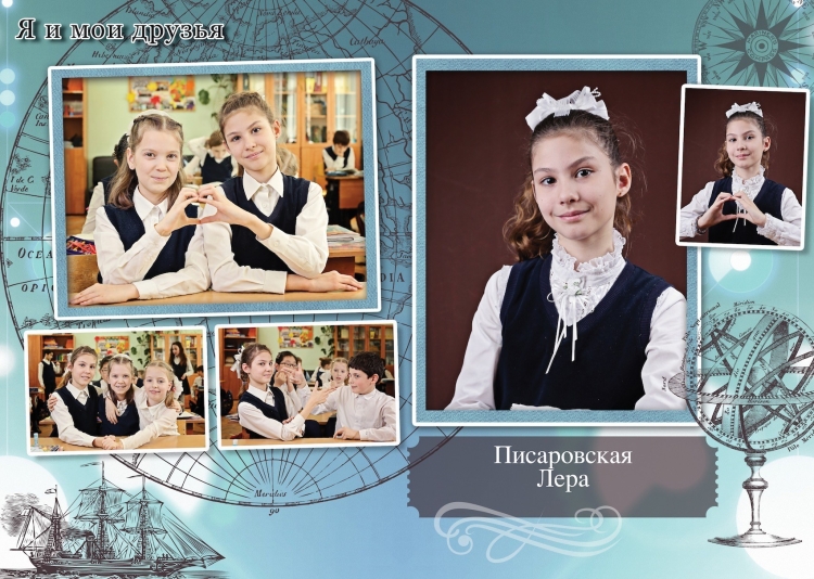 Прическа на выпускной альбом 4 класс