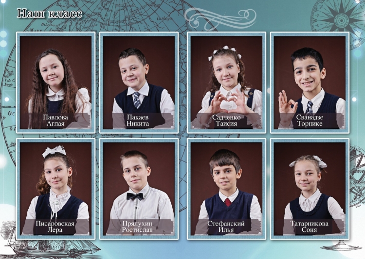 Прически для школьного фотоальбома