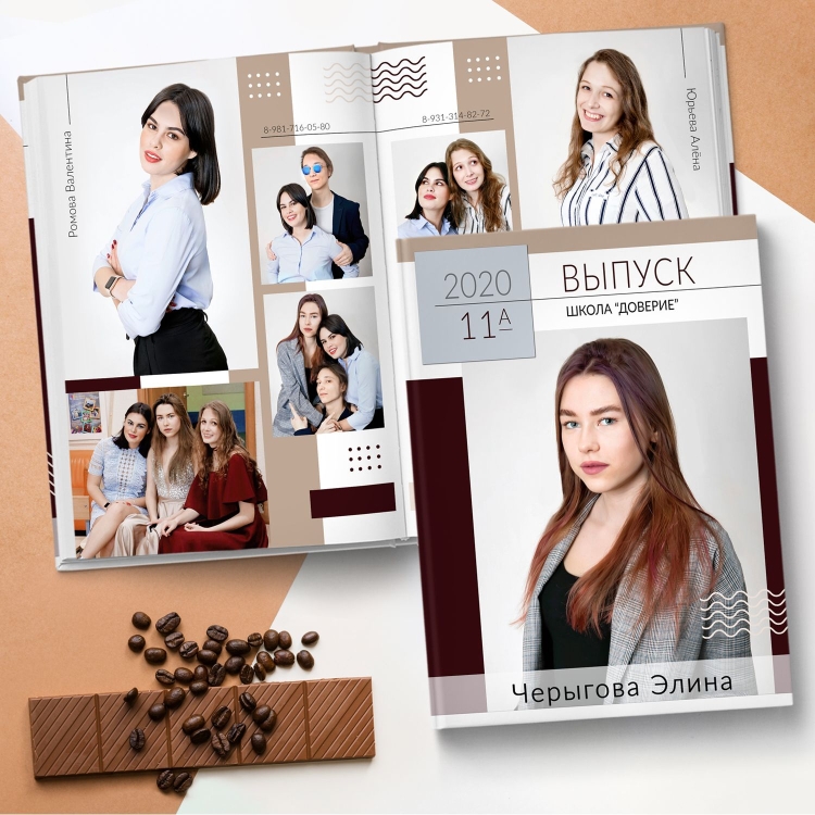Современный фотоальбом на выпускной