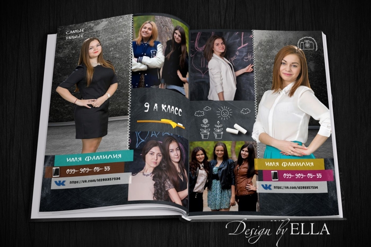 Современный фотоальбом выпускника