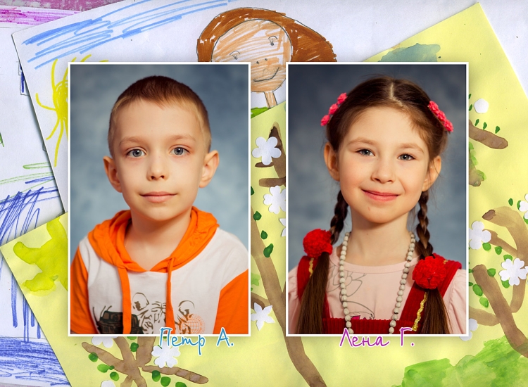 Виньетка для портрета