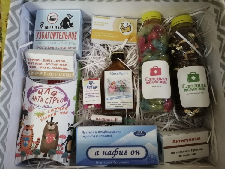 Прикольные аптечки на день рождения