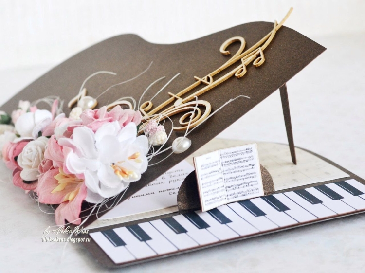 Открытка учителям музыкальной школы
